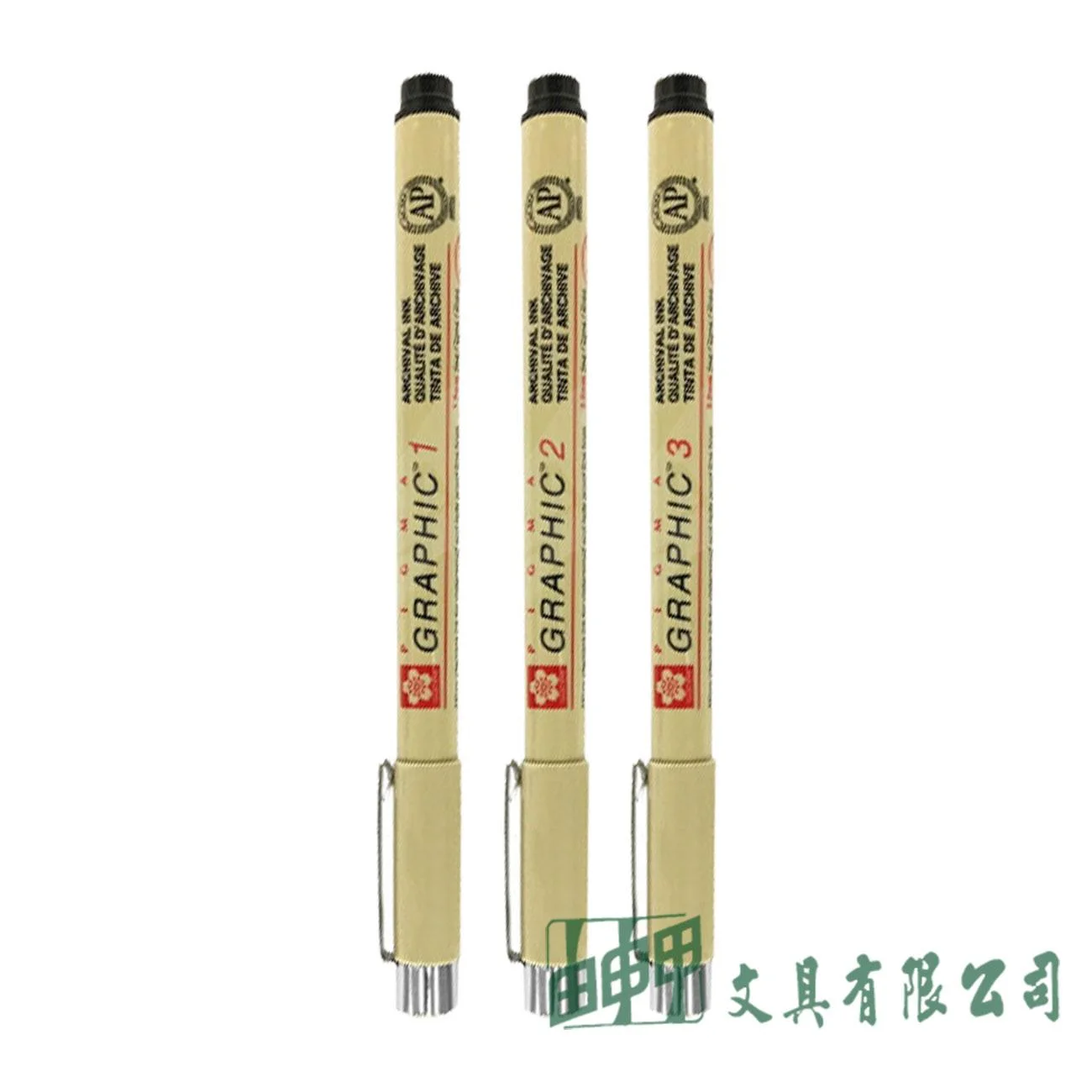櫻花牌 筆格邁代針筆(斜筆頭)