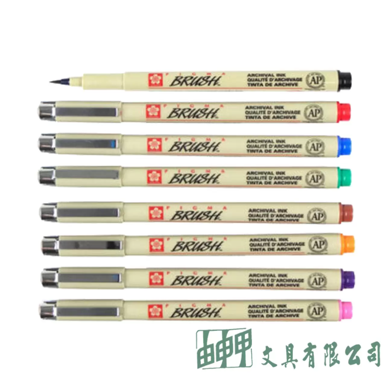 櫻花牌 筆格邁彩繪軟毛筆