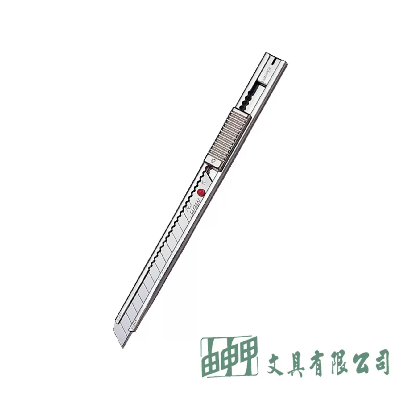 NT cutte A-1P 美工刀