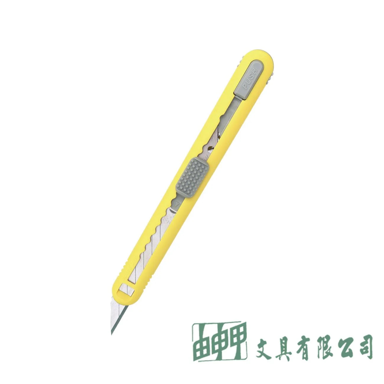 NT cutte A-553P 超銳角美工刀