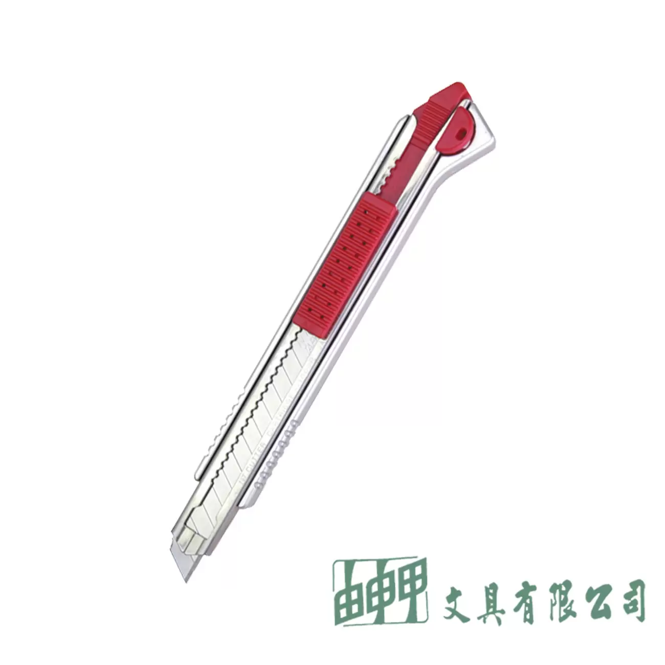NT cutte A-1000RP 專業美工刀