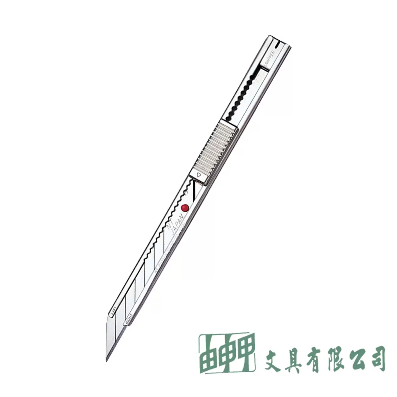 NT cutte AD-2P 美工刀