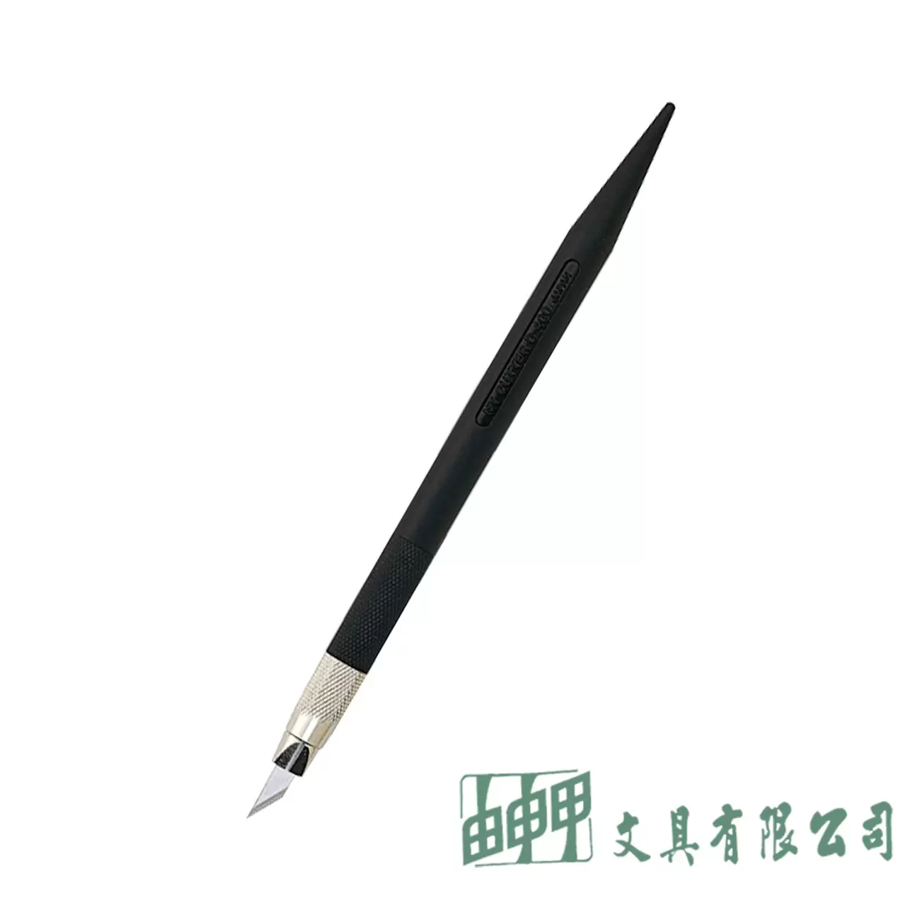 NT cutte D-400P 美工刀