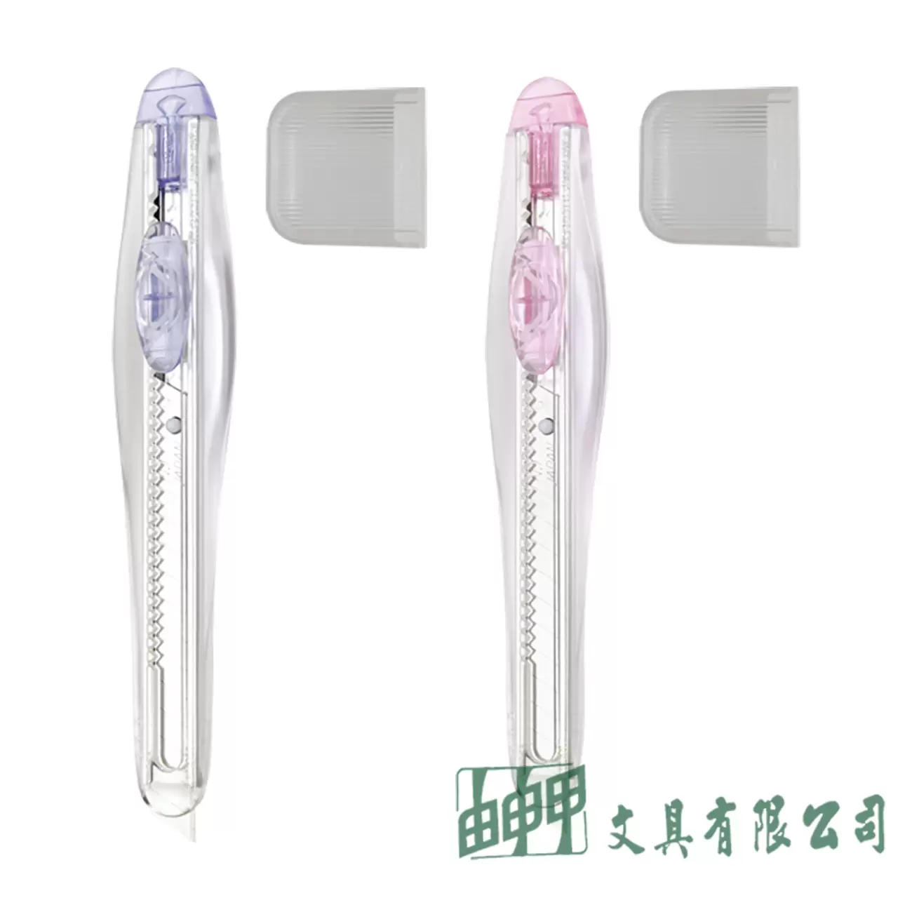 NT cutte IA-200SP 美工刀