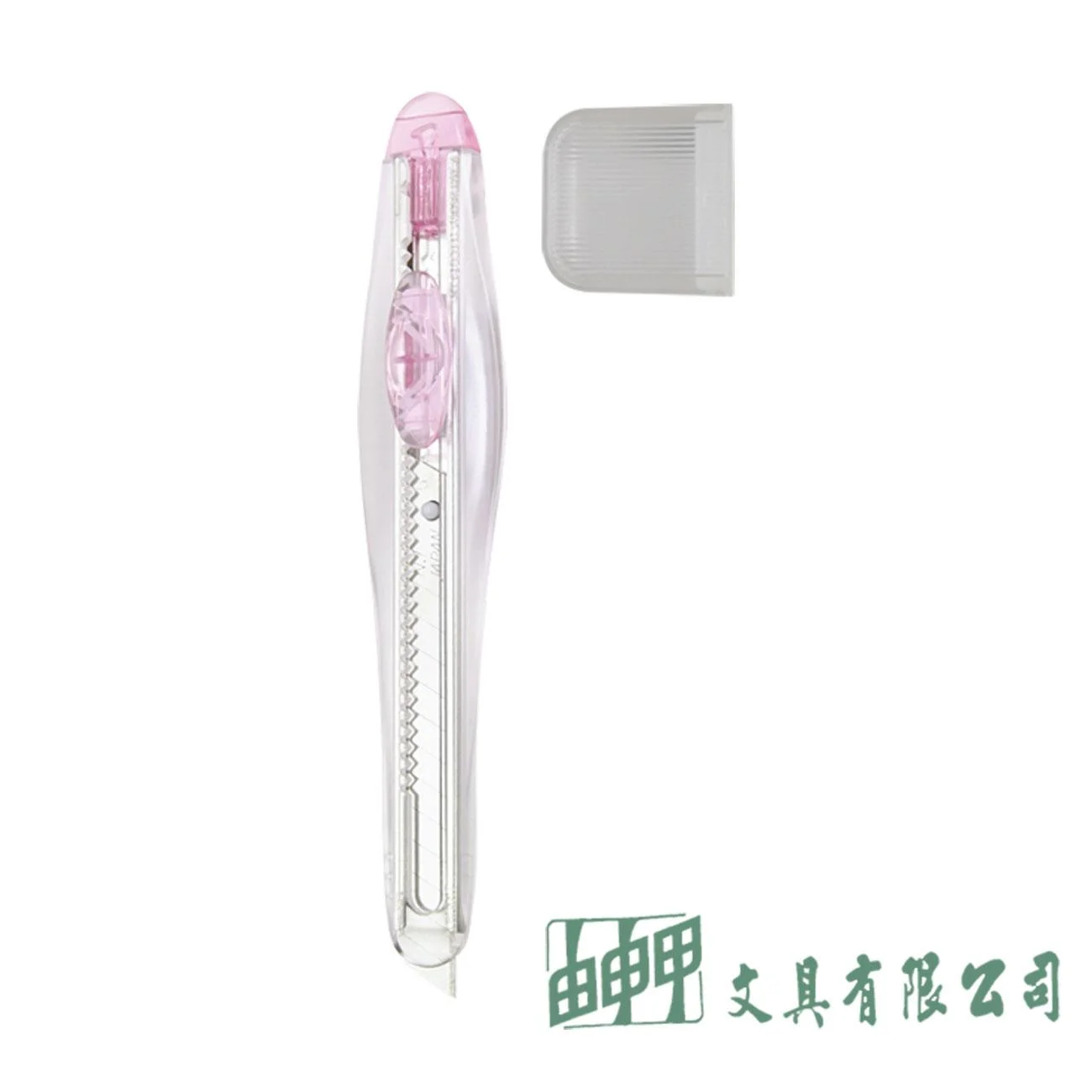 NT cutte IA-200SP 美工刀