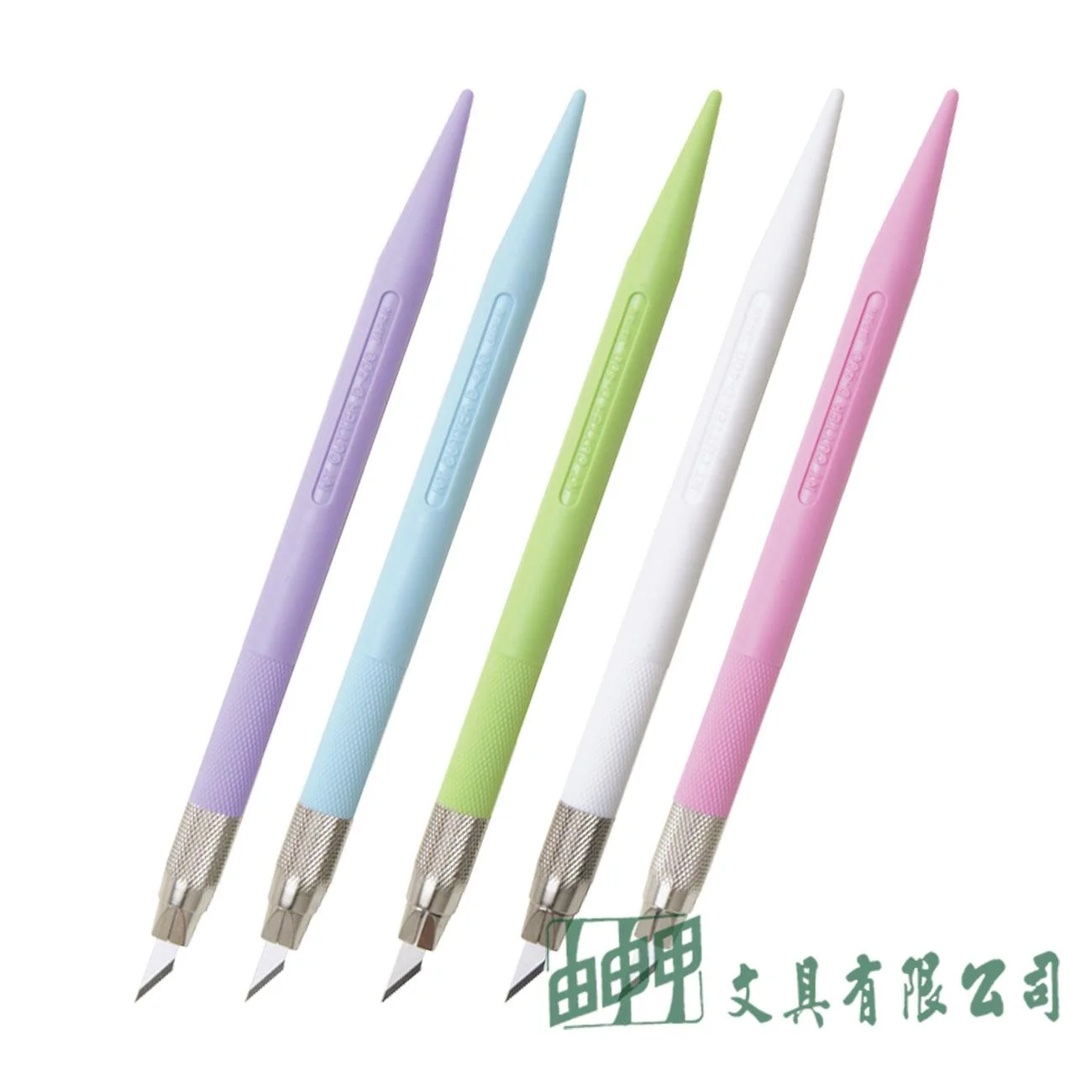 NT cutte D-401P 粉彩專業筆刀