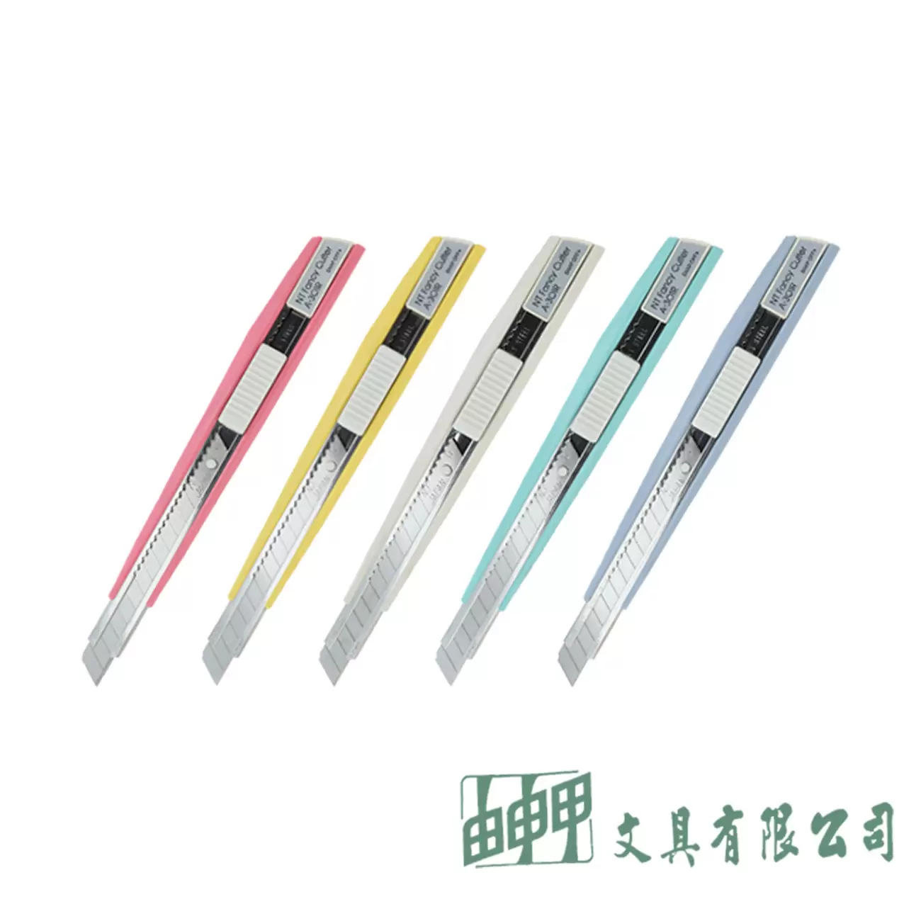 NT cutte A-301RP 美工刀