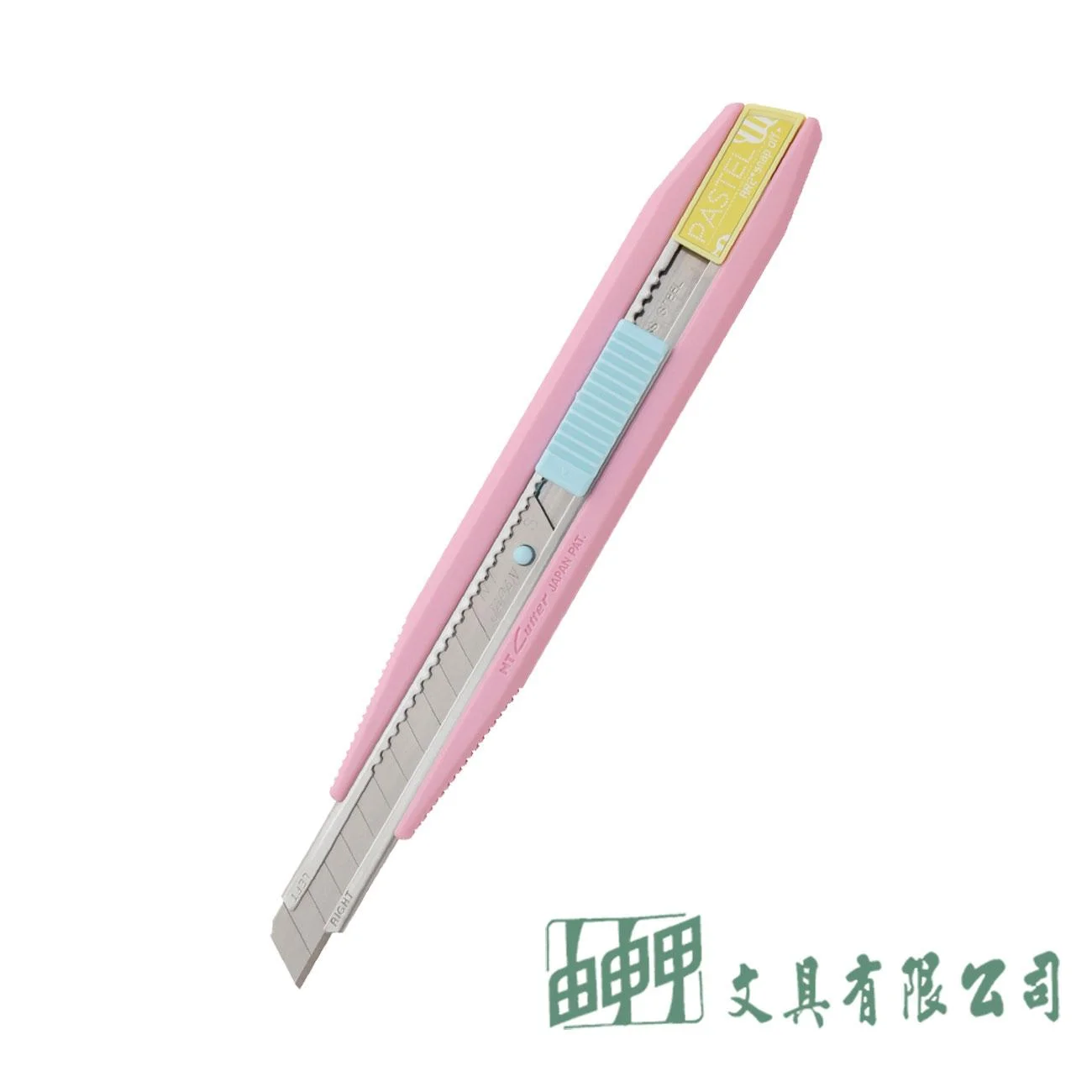 NT cutte AR2P 美工刀