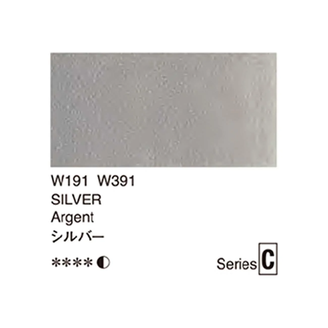 holbein HWC好賓水彩C級/15cc 