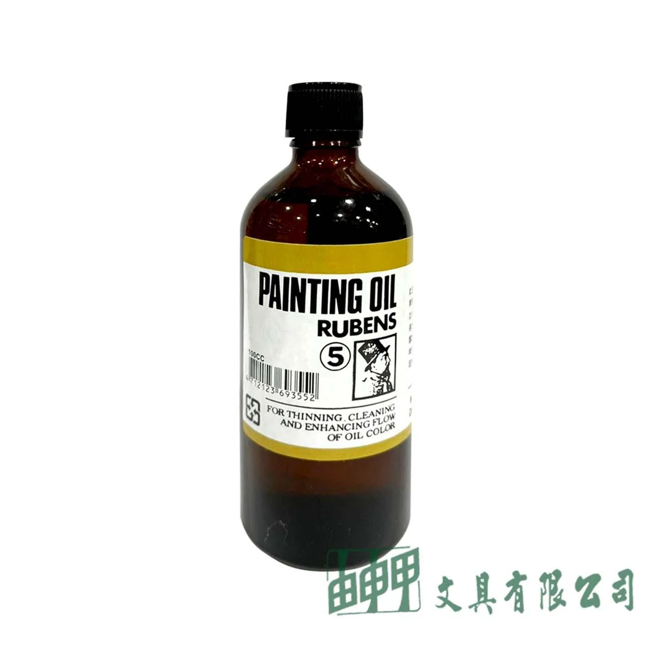 Janua老人牌 松節油精/亞麻仁油/調色油