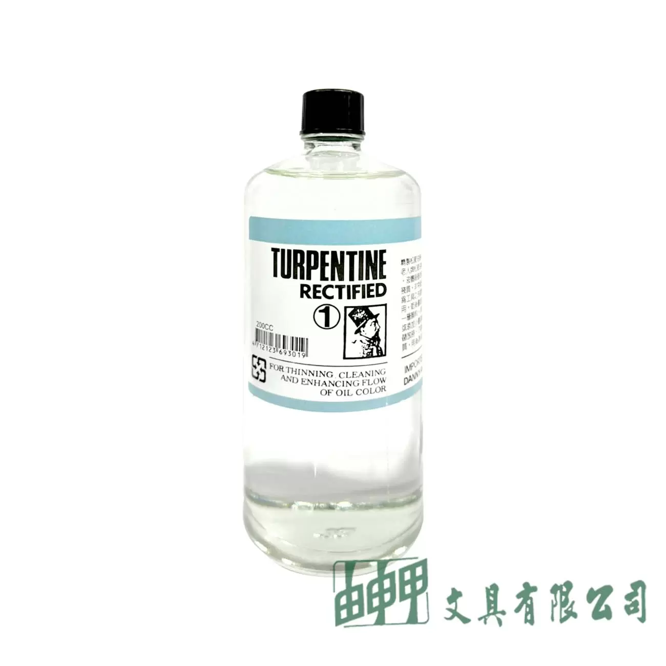 Janua老人牌 松節油精#1 200CC