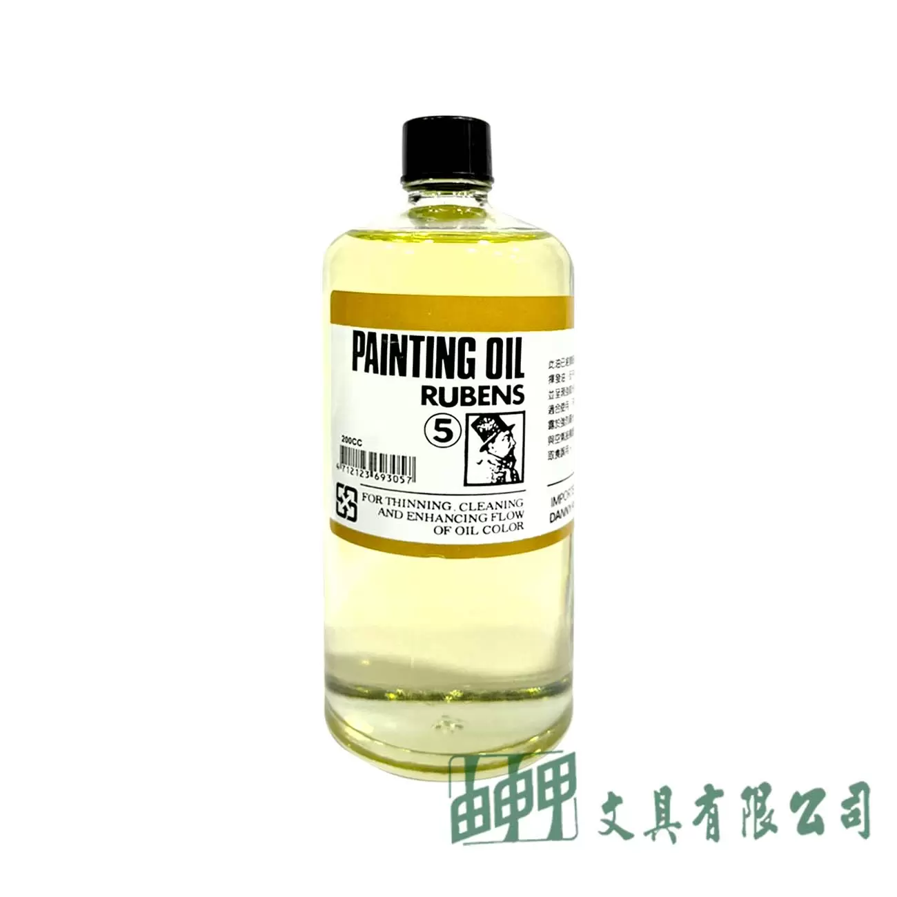 Janua老人牌 油繪調色油#5 200CC