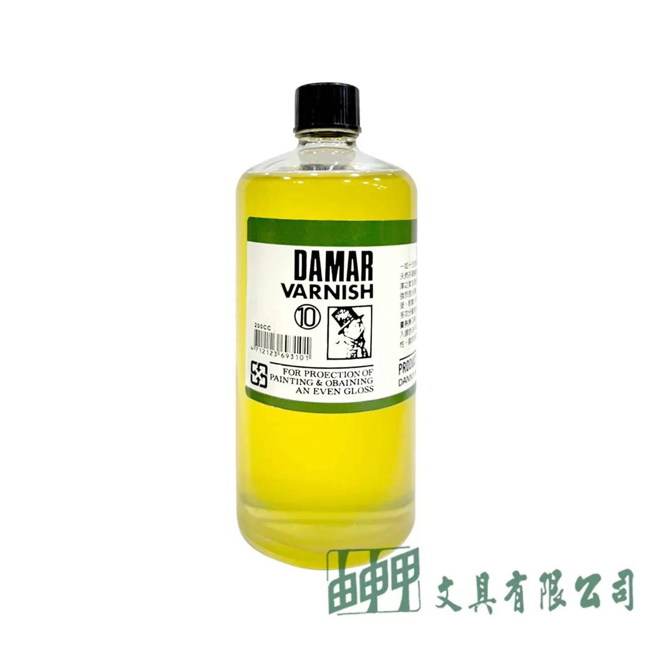Janua老人牌 丹瑪凡尼斯#10 200CC