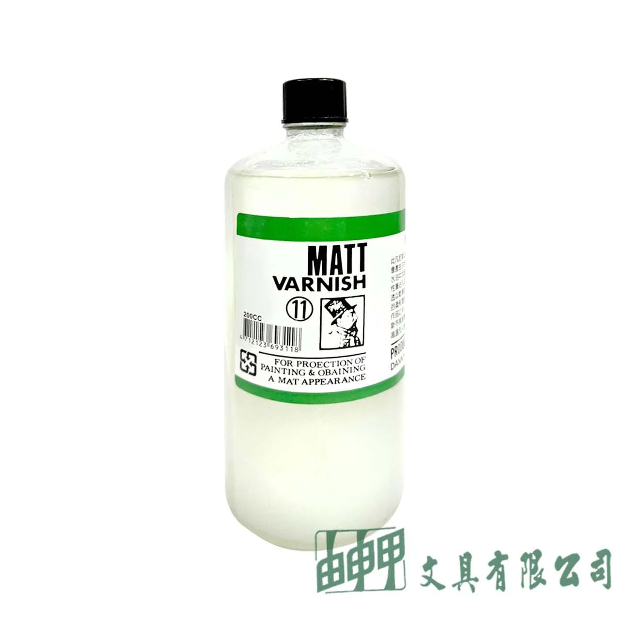Janua老人牌 消光凡尼斯#11 200CC