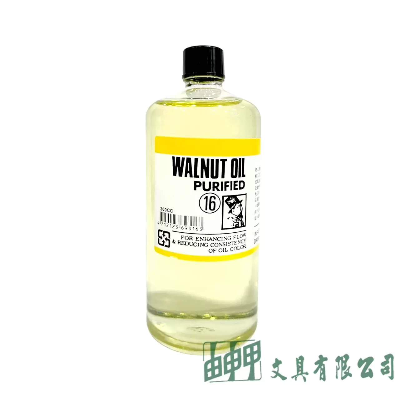 Janua老人牌 精製胡桃油#16 200CC