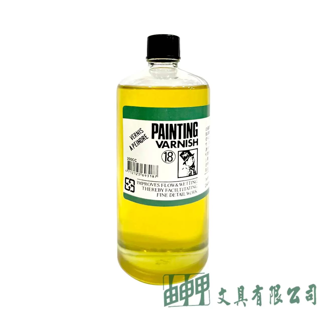 Janua老人牌 描畫凡尼斯#18 200CC