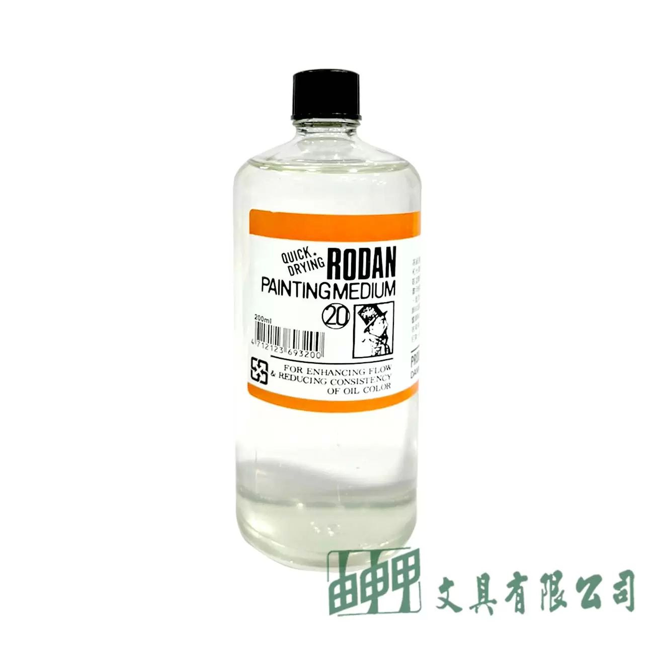 Janua老人牌 速乾調和油#20 200CC