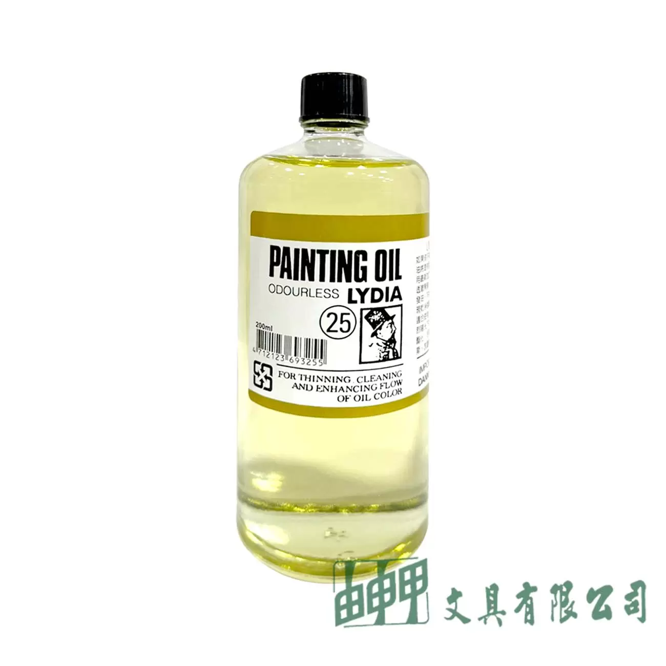 Janua老人牌 LYDIA無臭油繪調色油#25 200CC