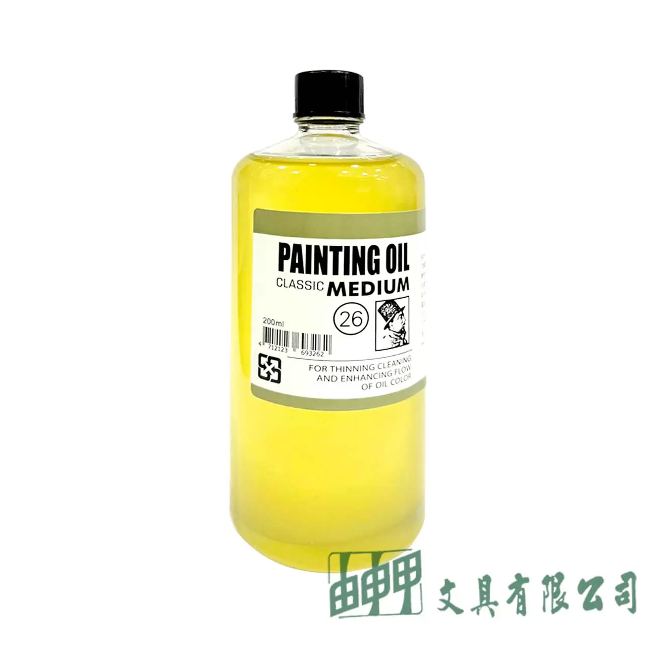 Janua老人牌 古典油繪調和油#26 200CC