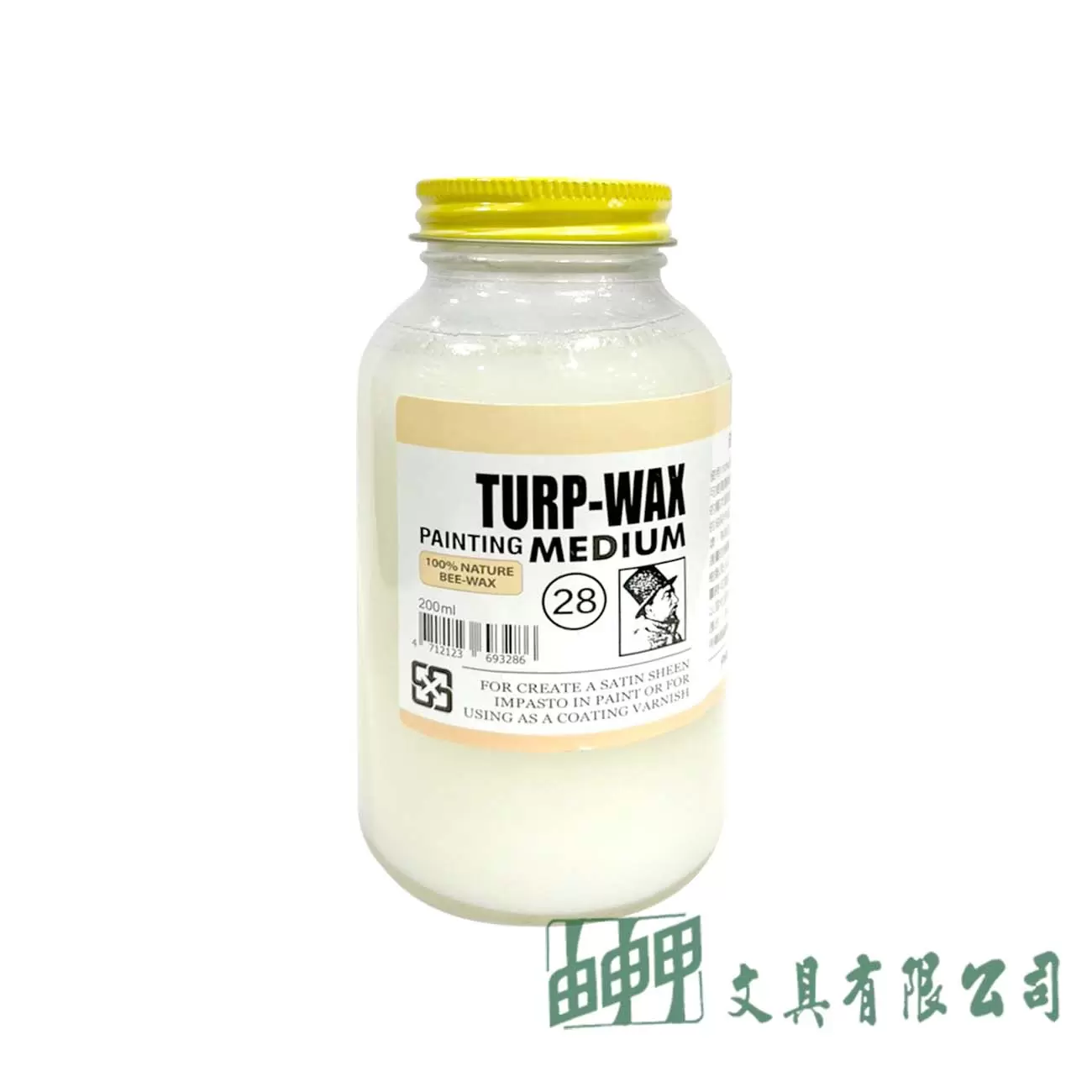 Janua老人牌 老人牌油繪松節油皂化蠟#28