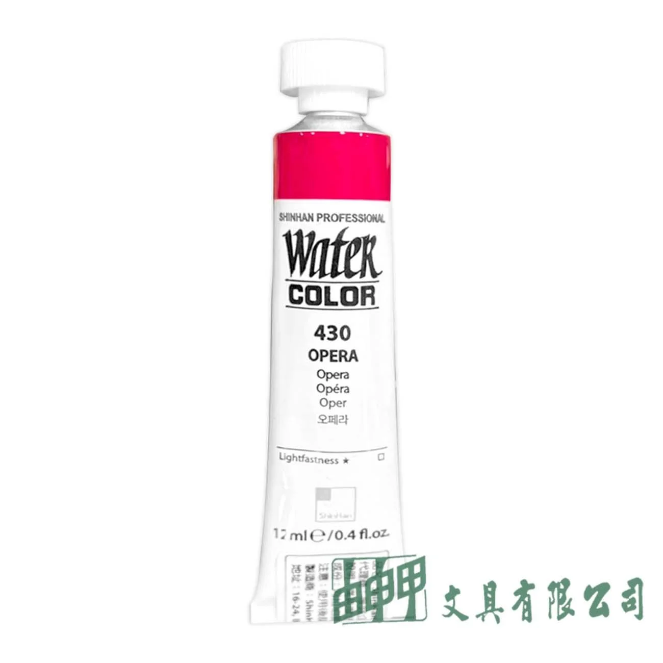 韓國SHINHAN 新韓透明水彩12ml/單支