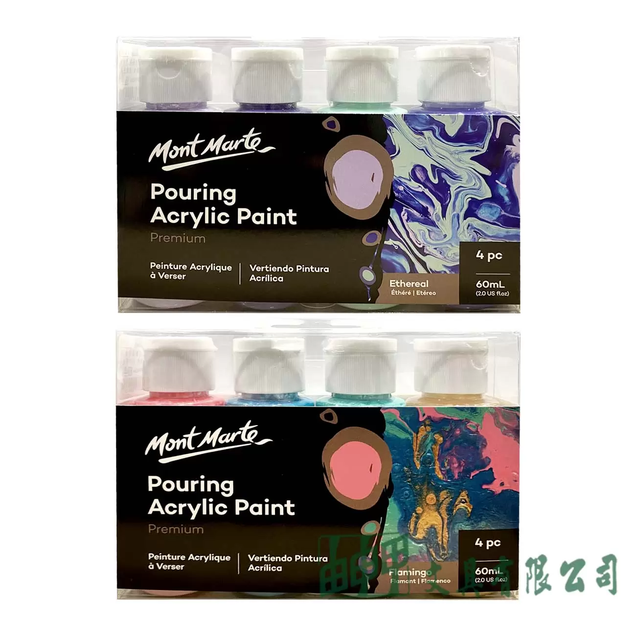 蒙馬特 PMPP420 流動壓克力顏料60ml/4入