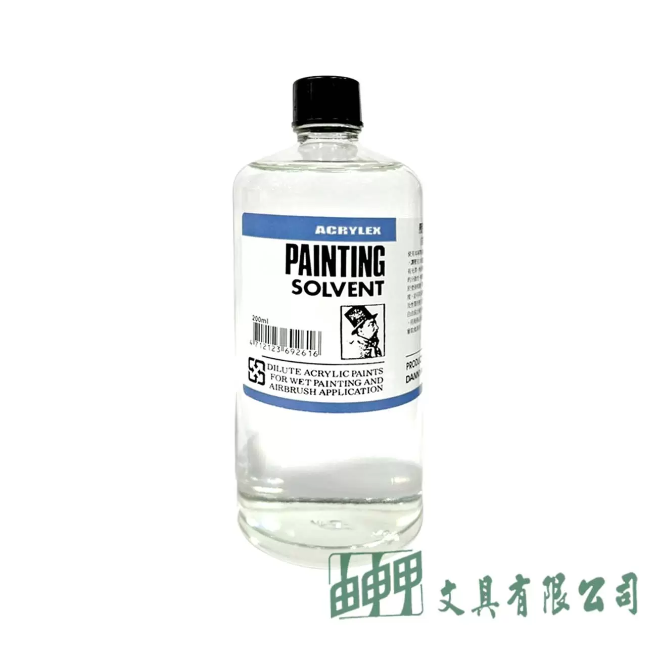 Janua老人牌 丙烯壓克力稀釋液 200CC