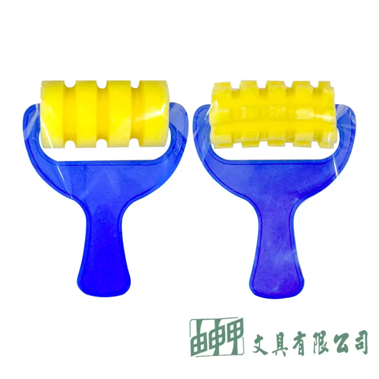 由申甲 A105 70MM造型海綿滾輪