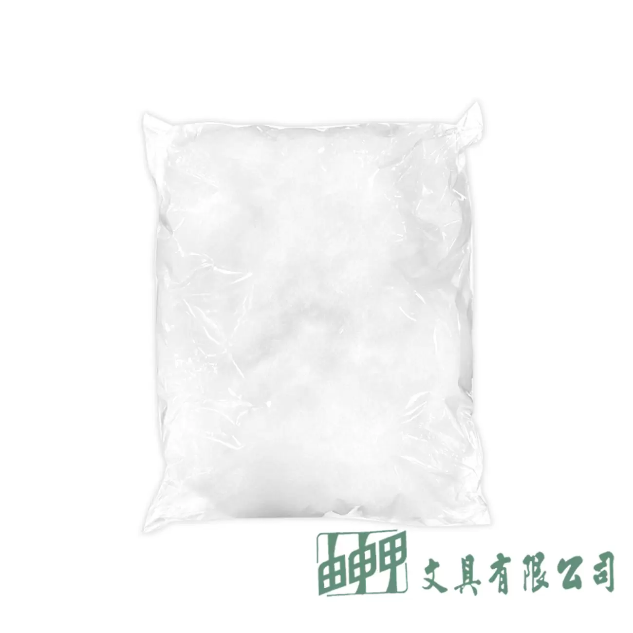 由申甲 棉花(中)