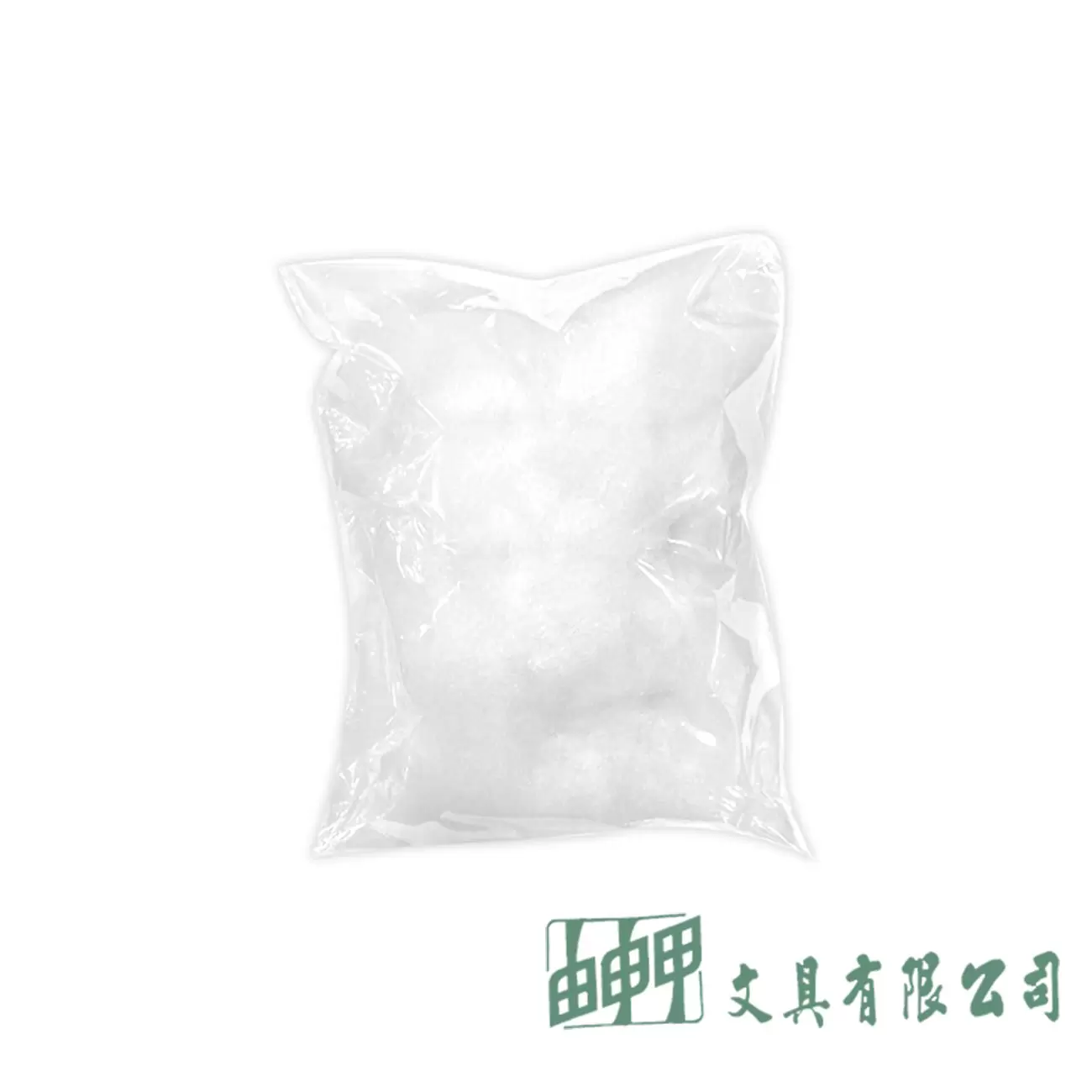 由申甲 棉花(小)