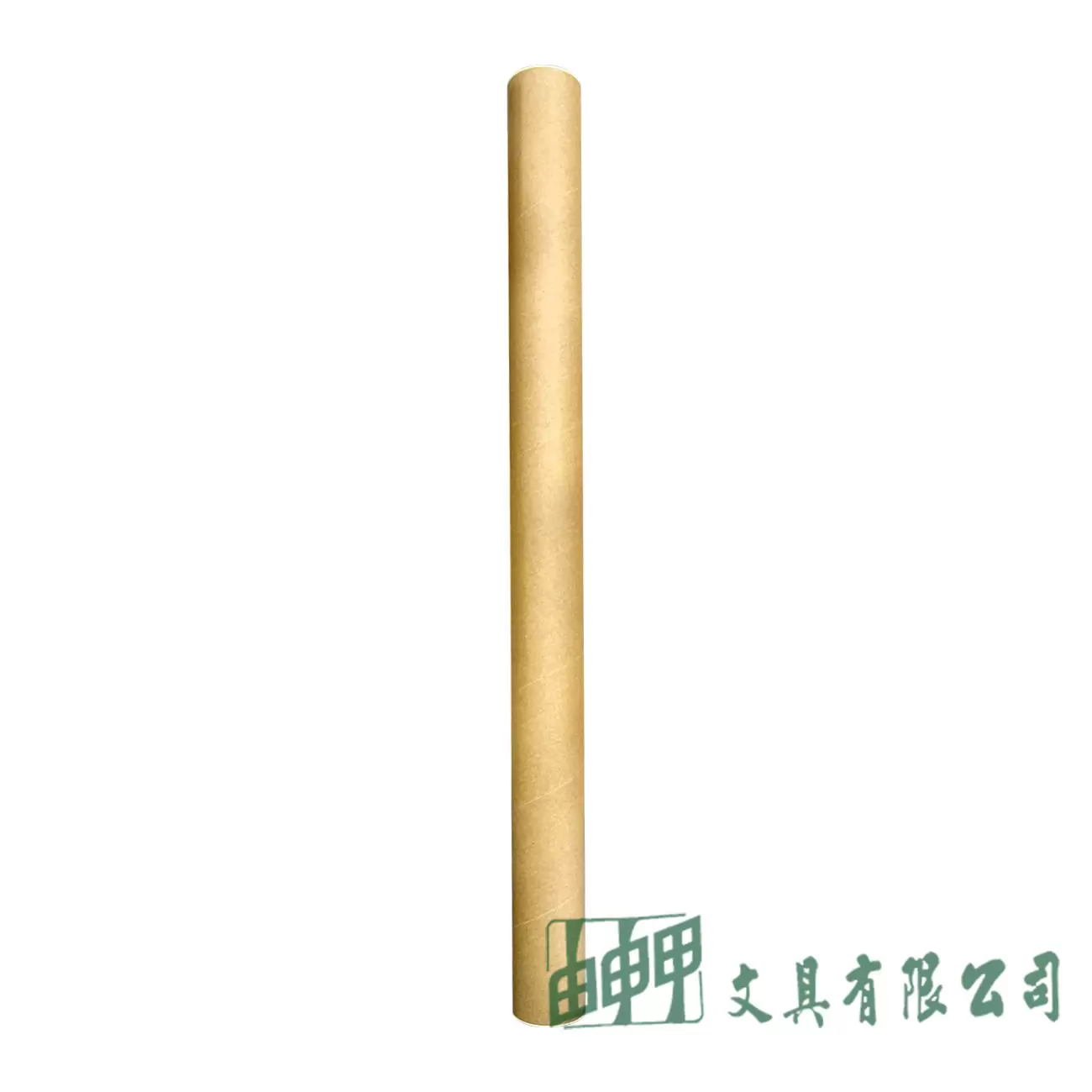 由申甲 圖筒65*5CM