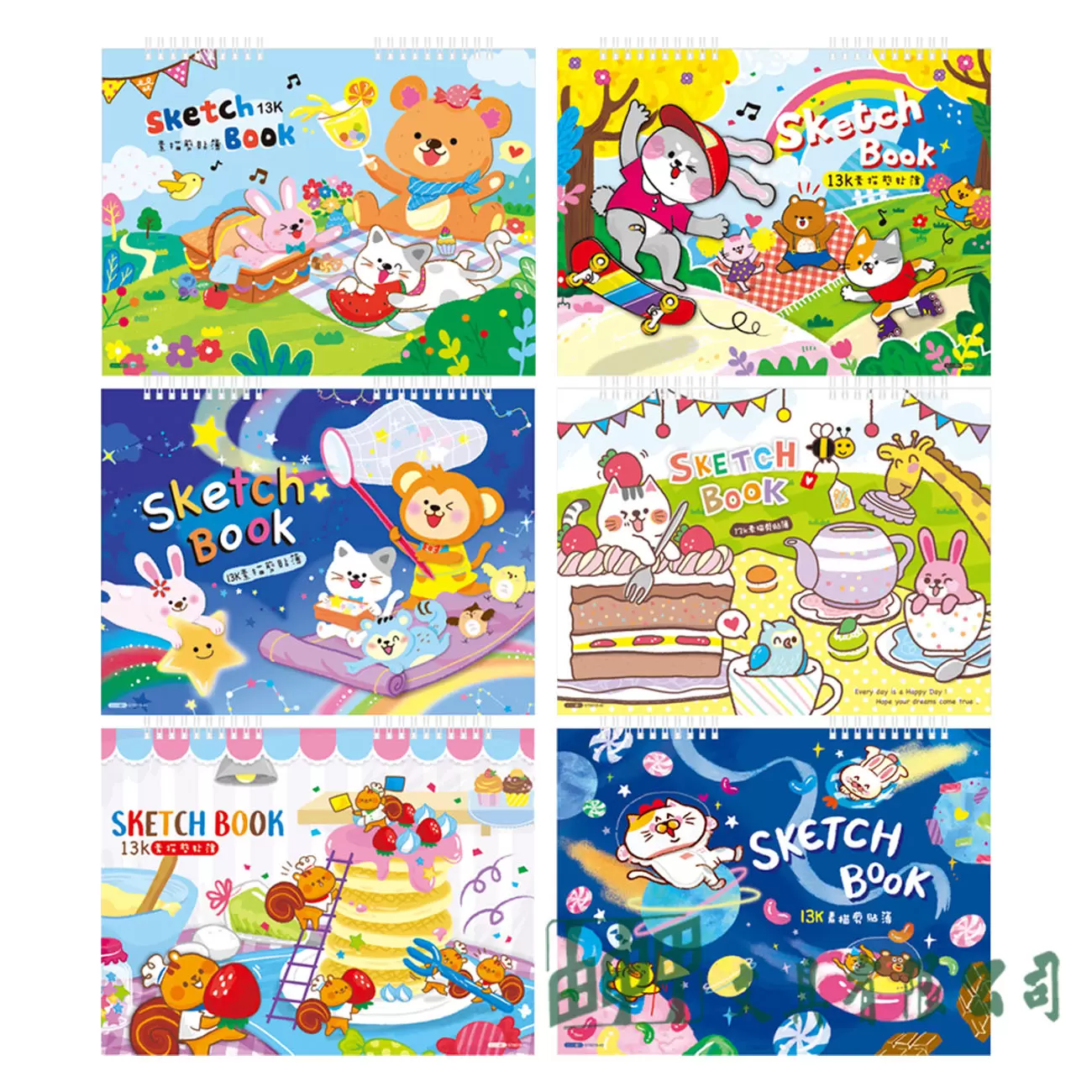 四季紙品禮品 13K雙線圈剪貼簿
