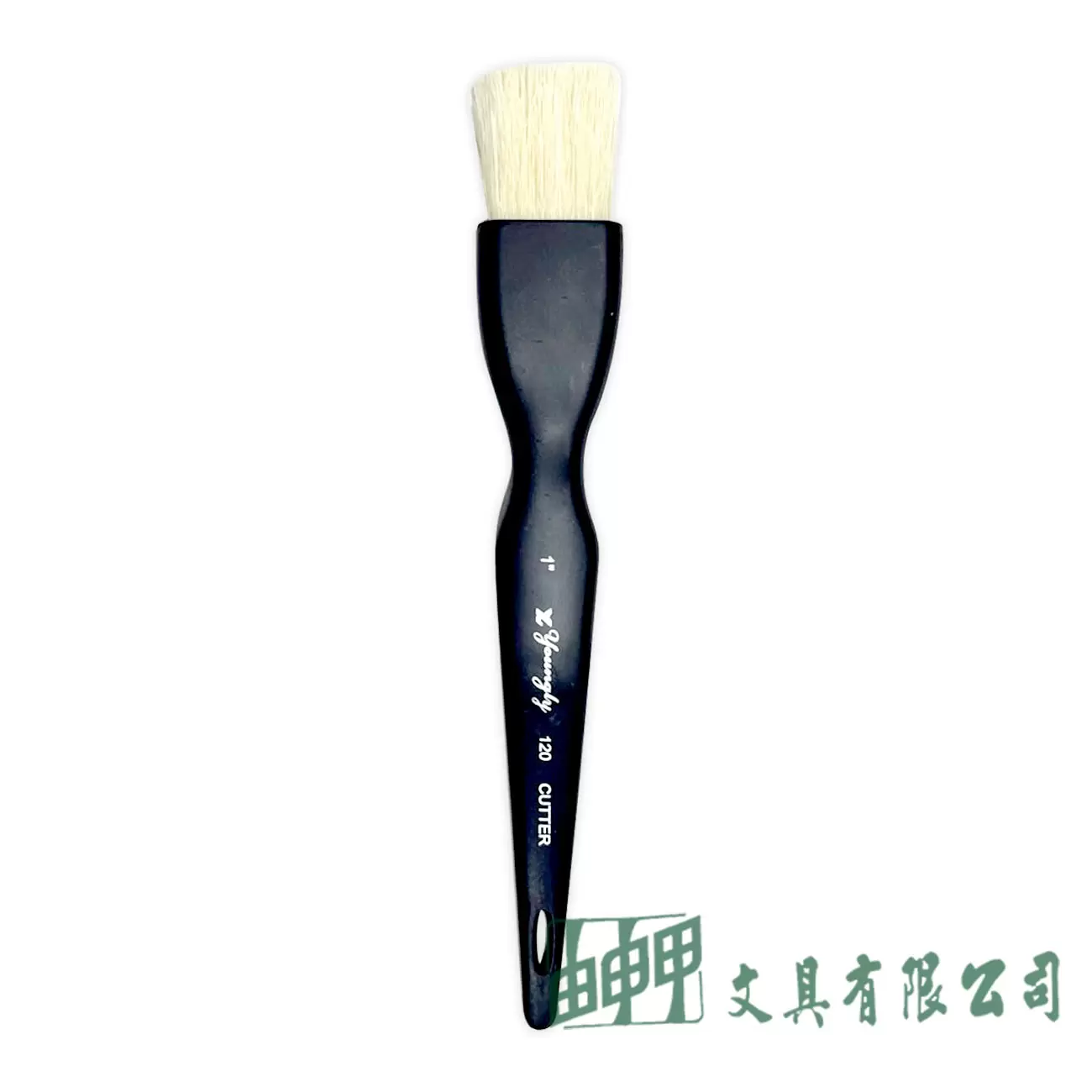 由申甲 Y12010 白豬鬃油畫排筆1"