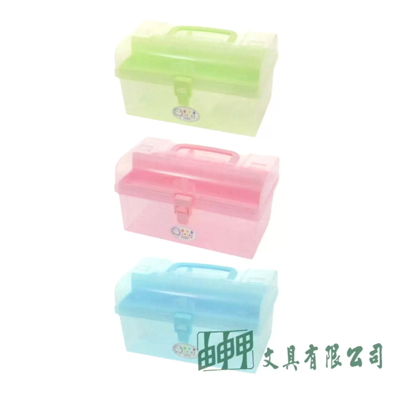 佳斯捷JUSKU  8433 中旅行家收納箱