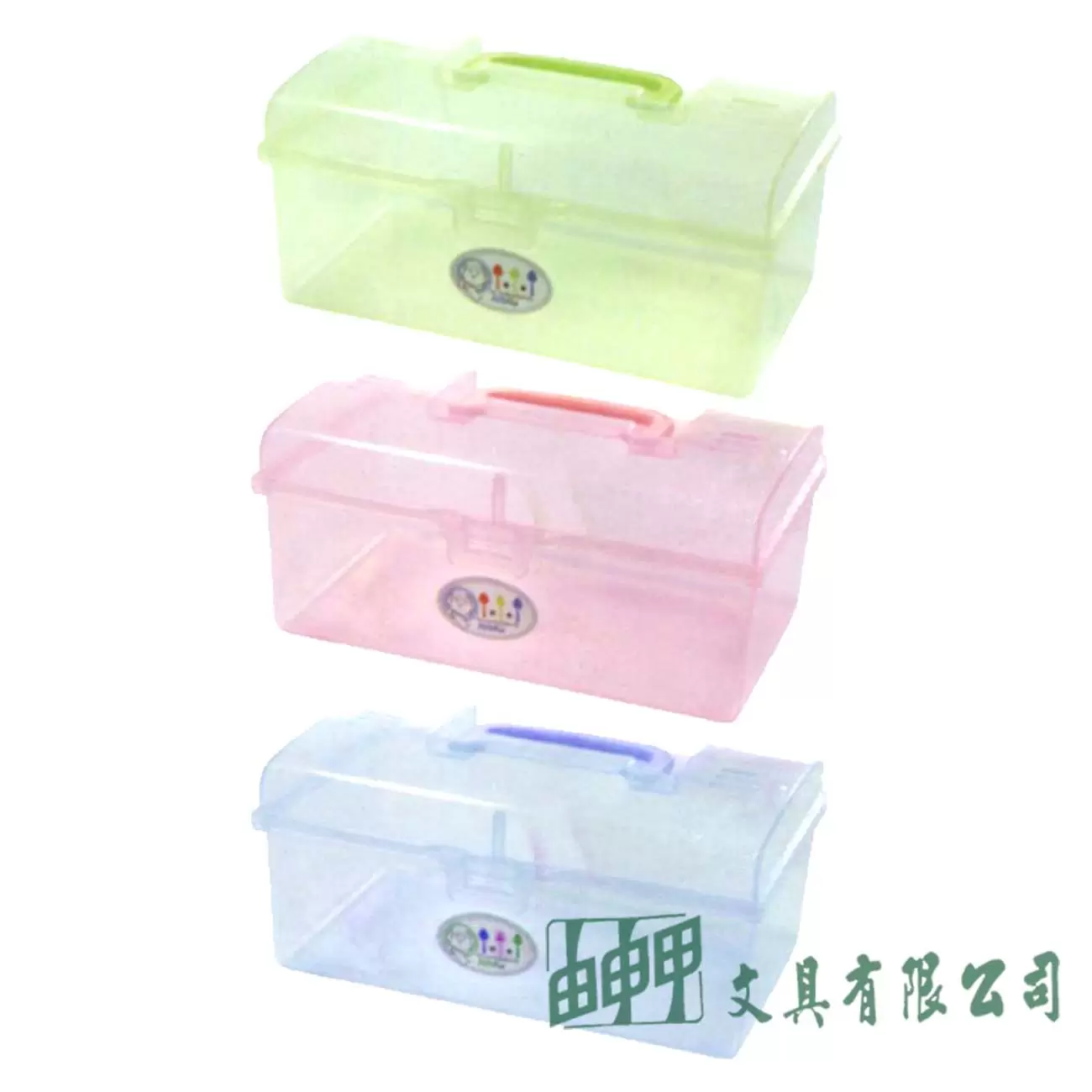 佳斯捷JUSKU  8649 小旅行家收納箱