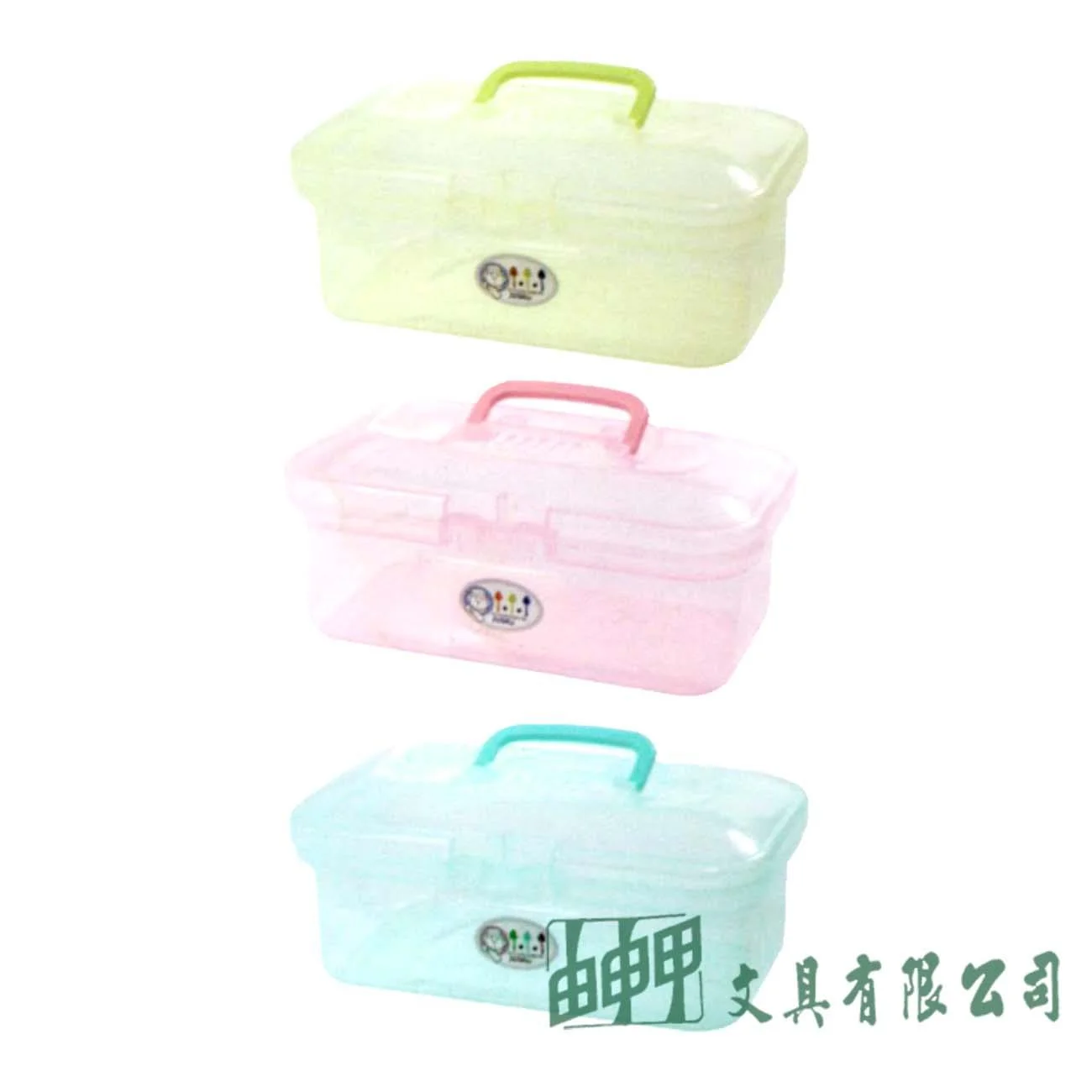 佳斯捷JUSKU  3209 小芭比收納盒