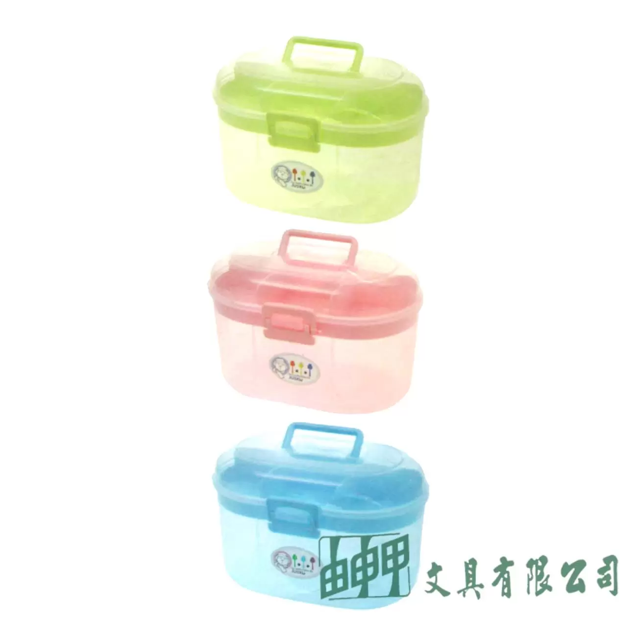 佳斯捷JUSKU  3235 大遊俠收納箱