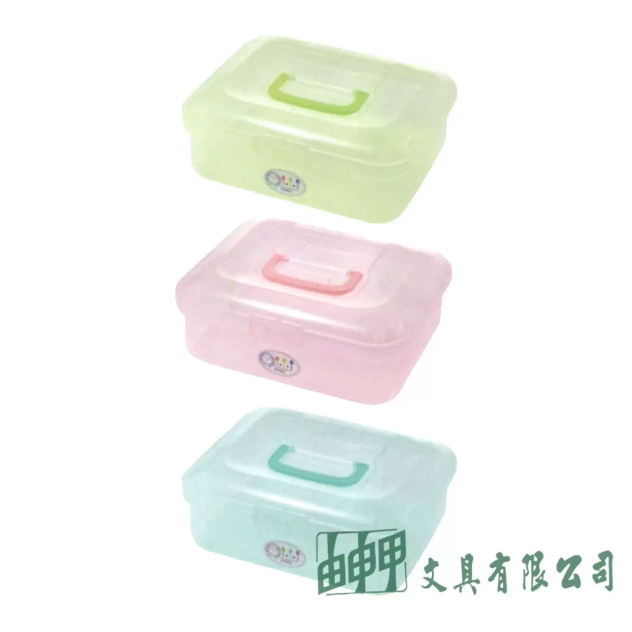 佳斯捷JUSKU  3341 中芭比收納箱