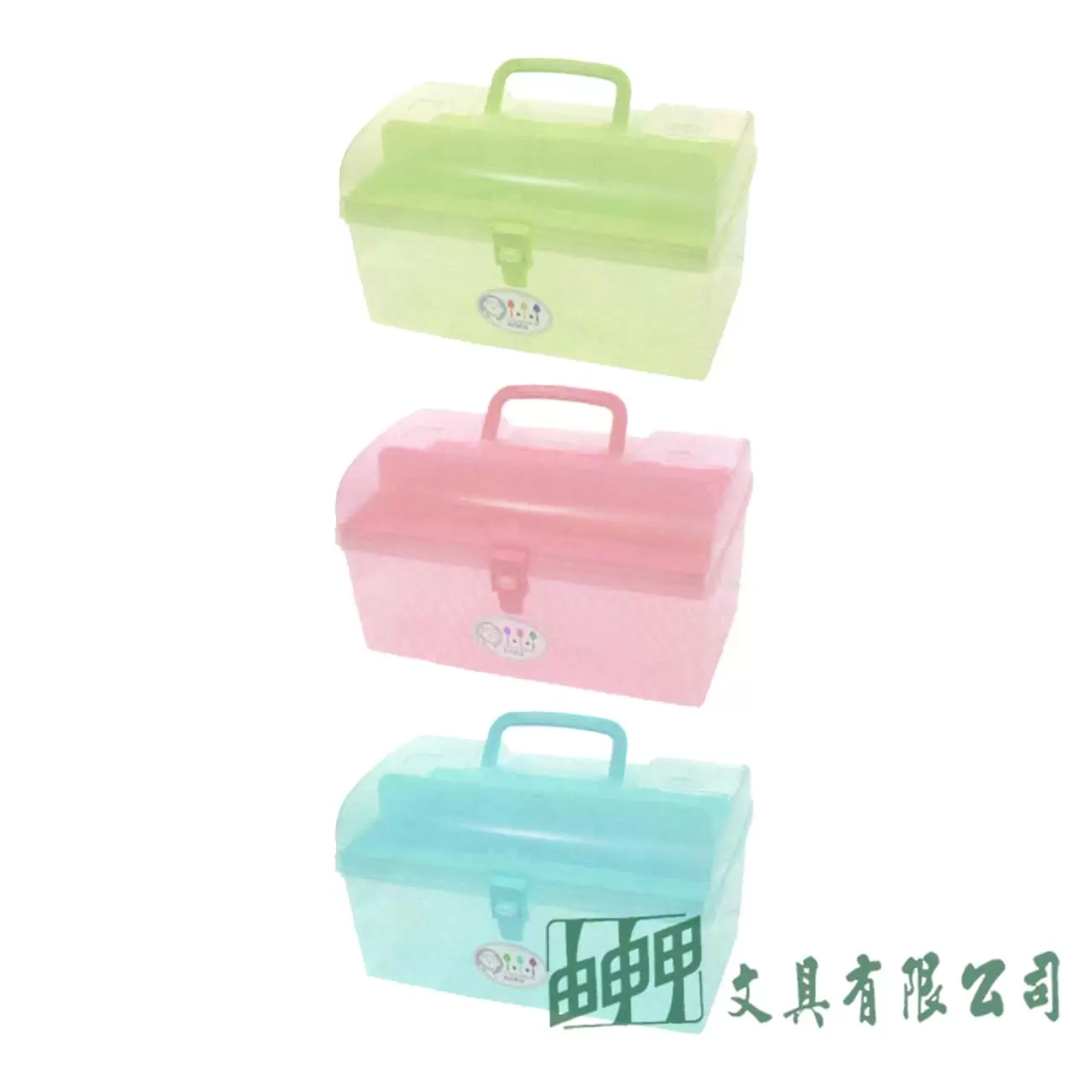 佳斯捷JUSKU  8648 大旅行家收納箱