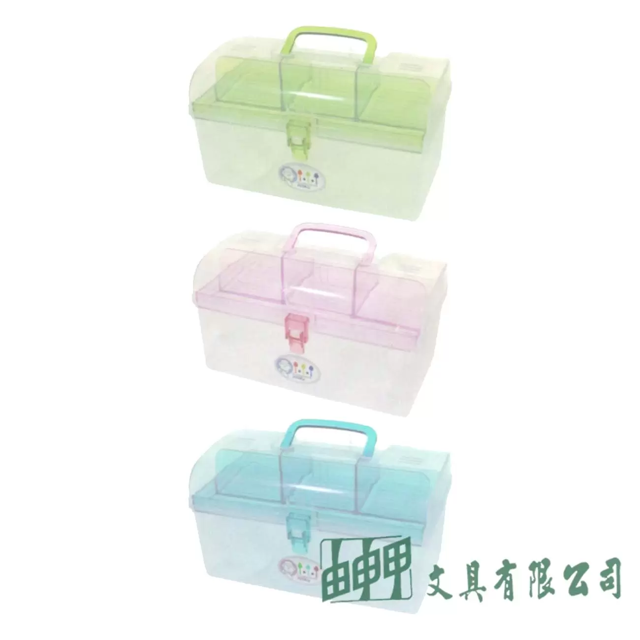佳斯捷JUSKU  3143 大糖果陽光收納箱