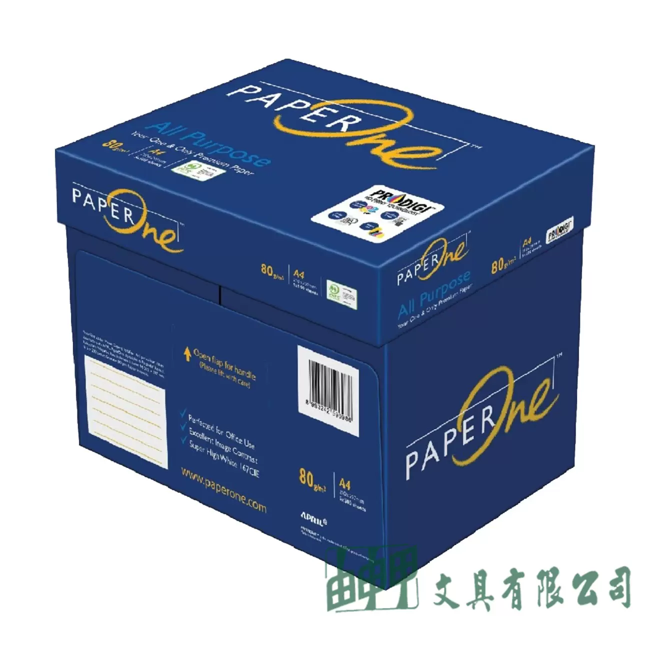 由申甲 P-ONE A4影印紙(80磅)/10箱