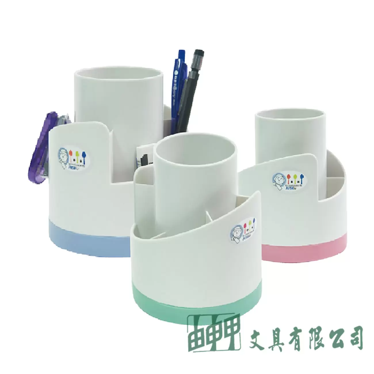 佳斯捷JUSKU  84111 創意收納筒