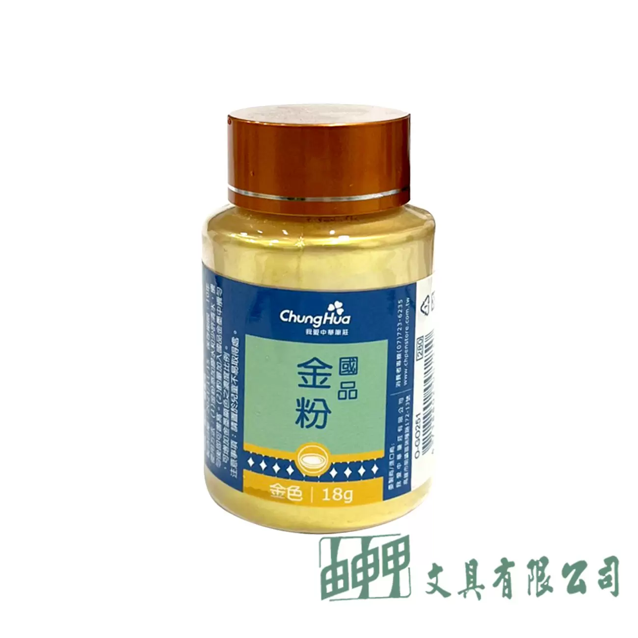 我愛中華筆莊 國品金粉/18g