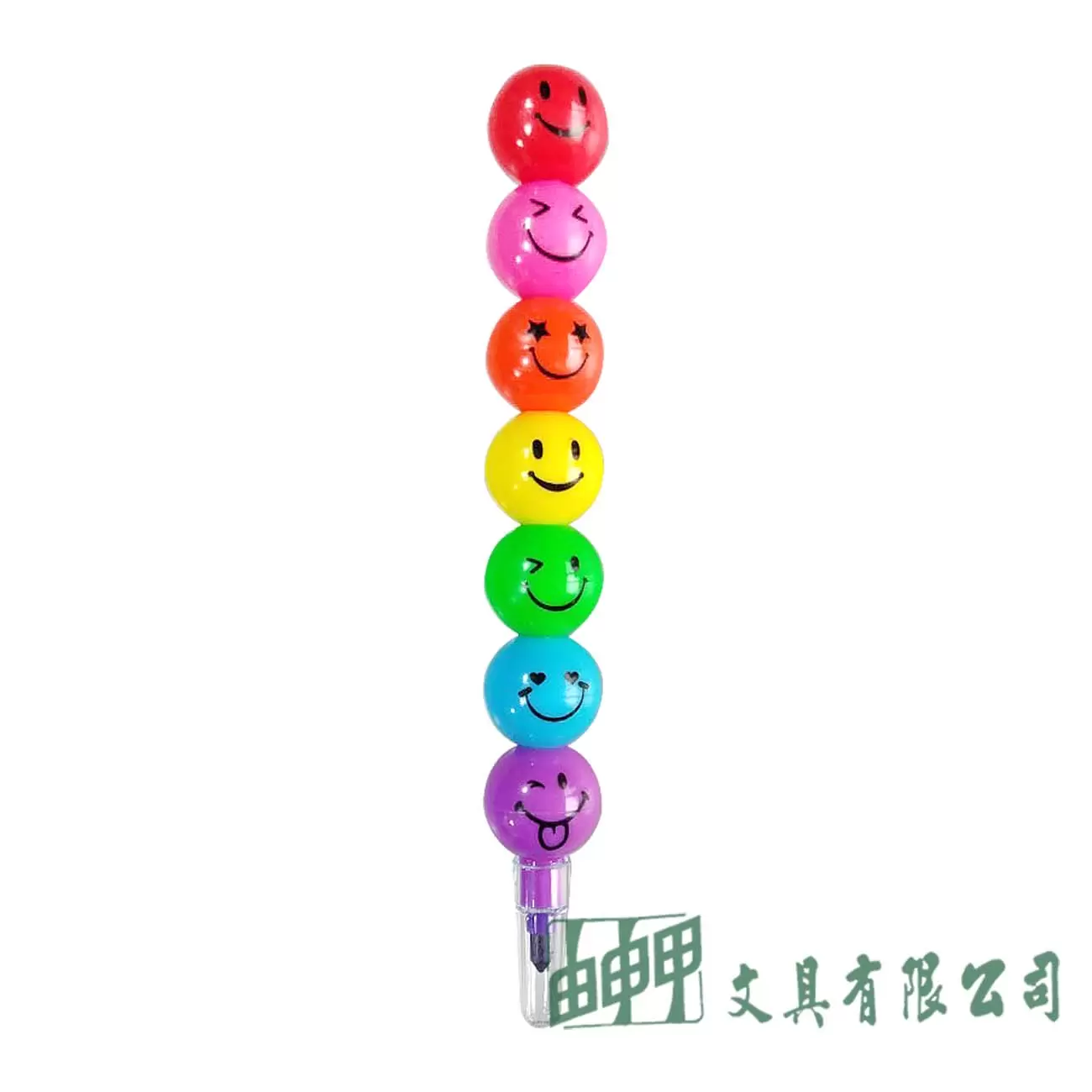由申甲 笑臉彩虹筆7色