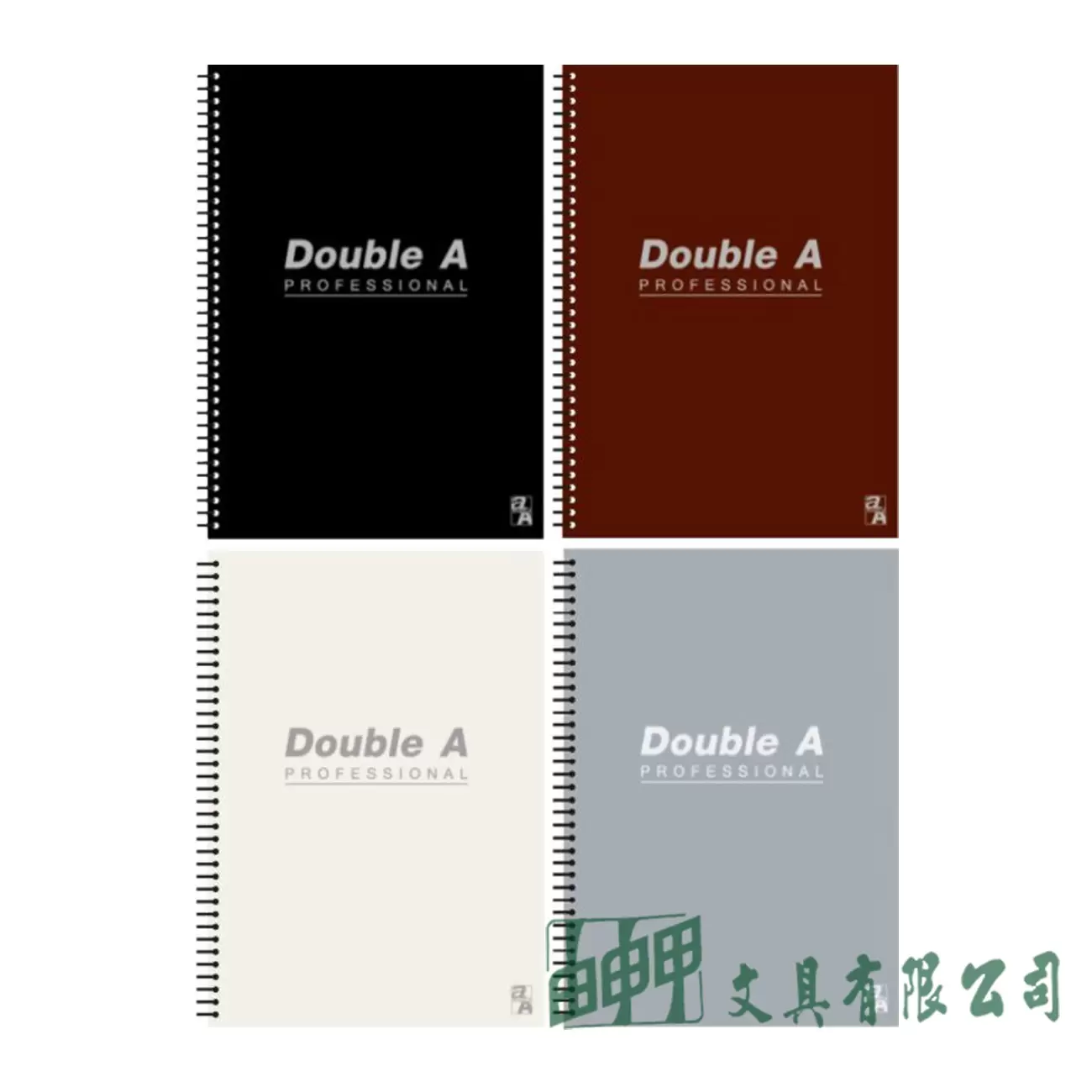 Double A B5線圈筆記本-辦公室系列