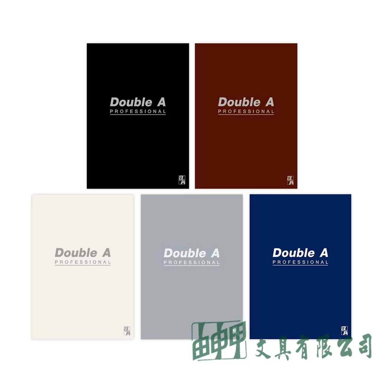 Double A A5/25K膠裝筆記本