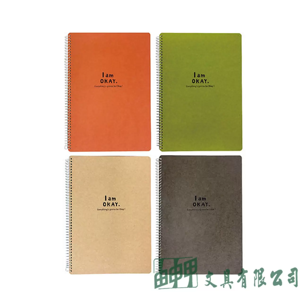 柏格文具 I am Okay 50K側翻活頁筆記