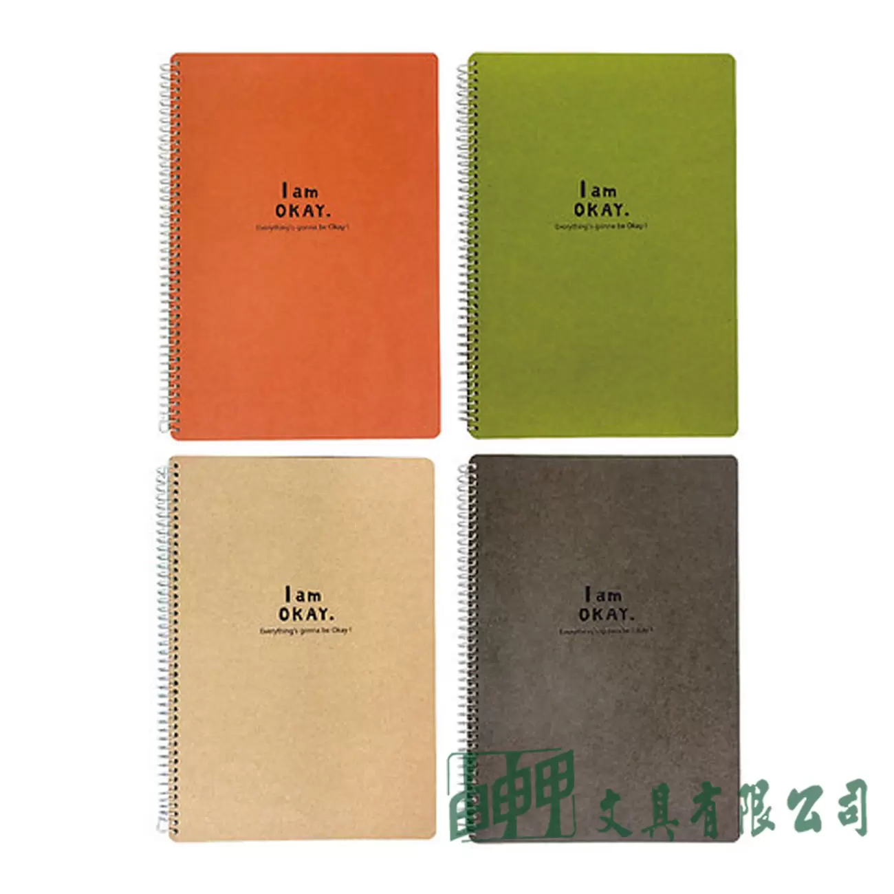 柏格文具 I am Okay 36K側翻活頁筆記 (素色封面)
