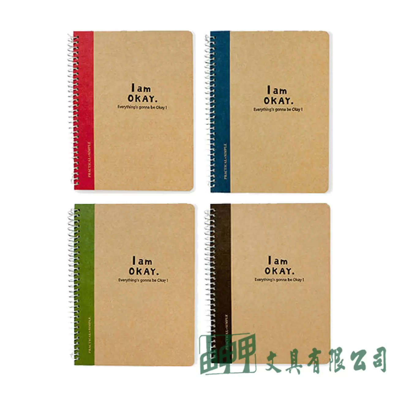柏格文具 I am Okay 36K側翻活頁筆記