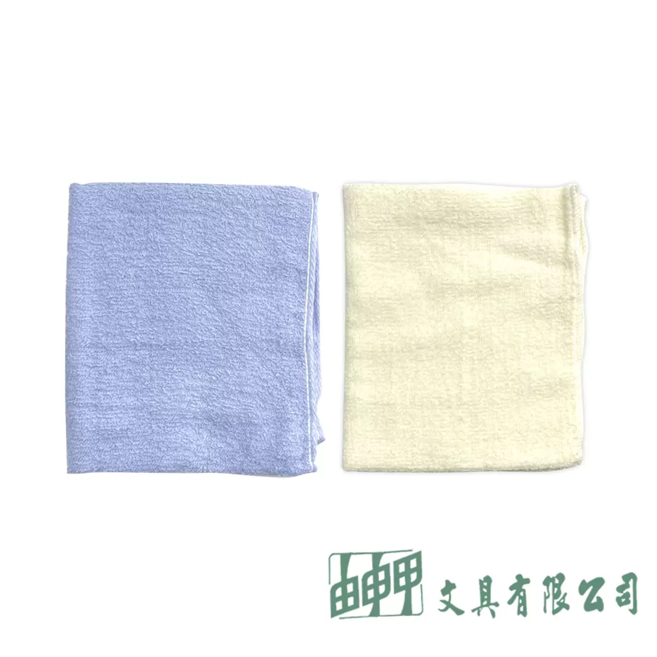 由申甲 素色毛巾20兩